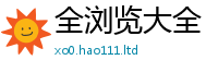 2025新澳门免费传真即2025年新奥正版免费_五点来料
